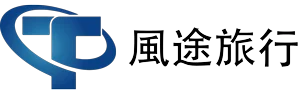 風途旅行網Logo